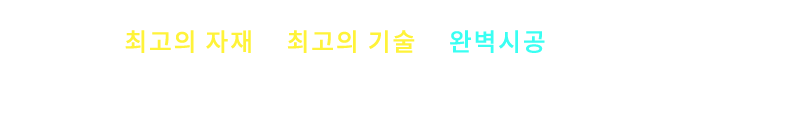 메인-배너-